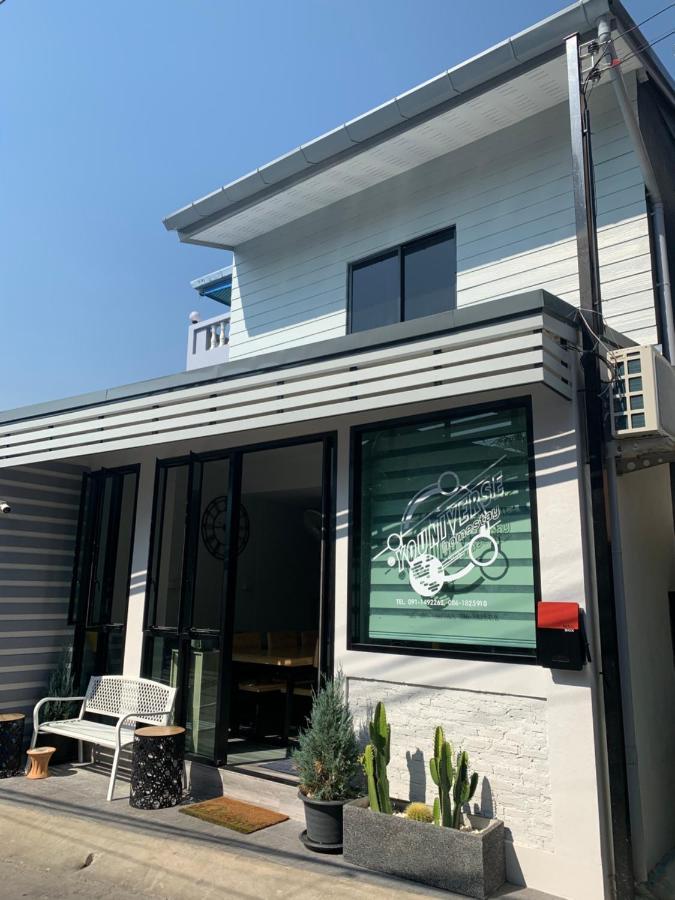 Youniverse Homestay 清邁 外观 照片