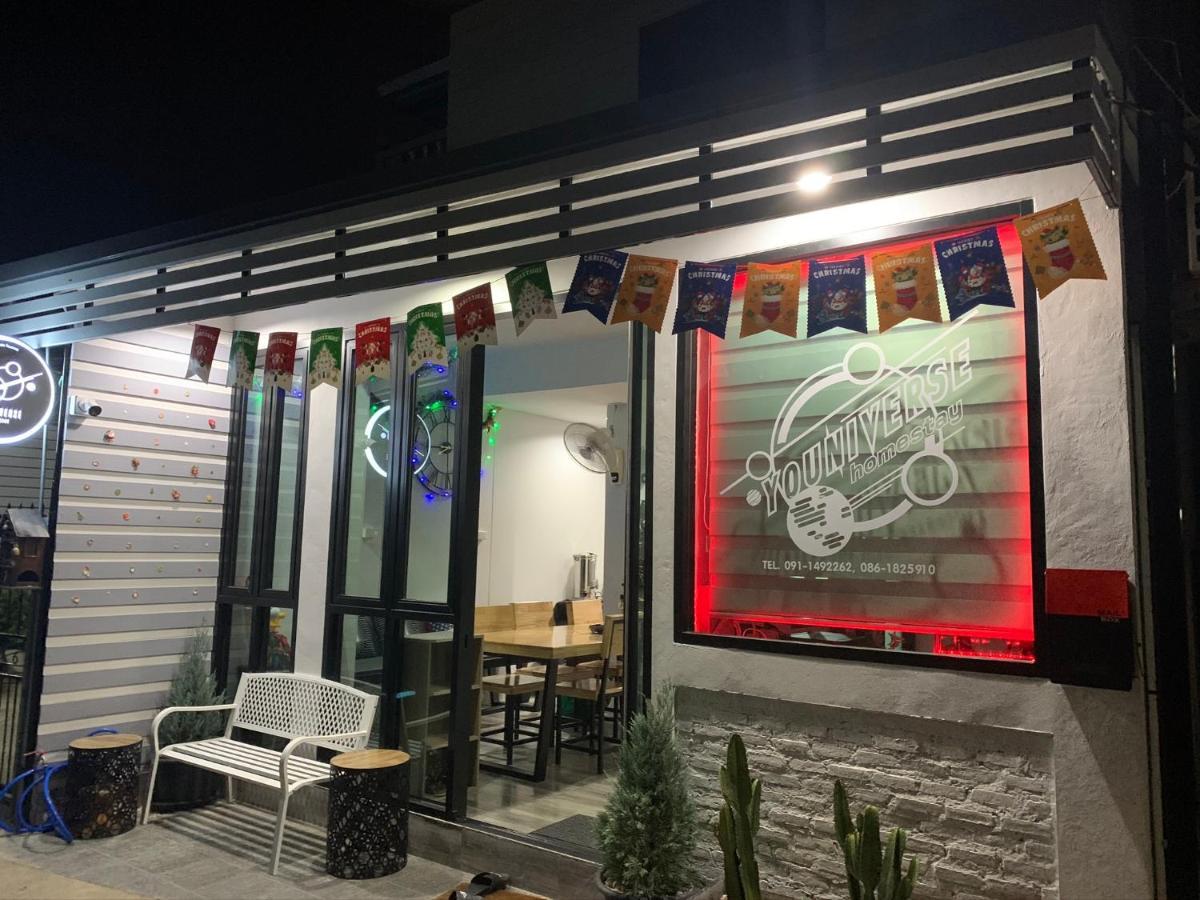 Youniverse Homestay 清邁 外观 照片