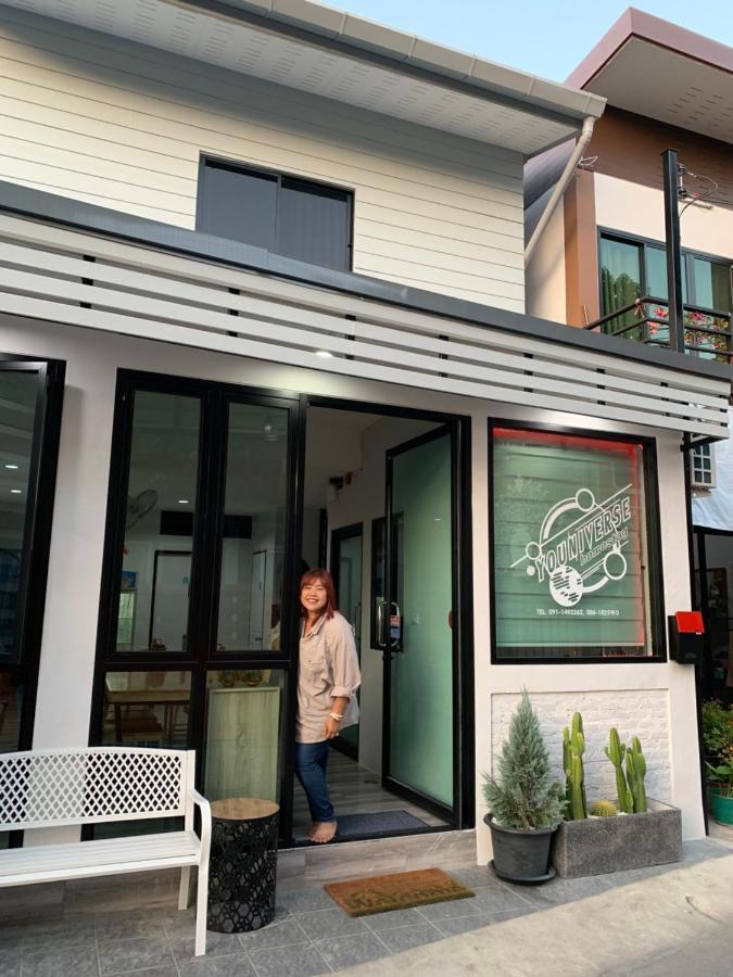 Youniverse Homestay 清邁 外观 照片