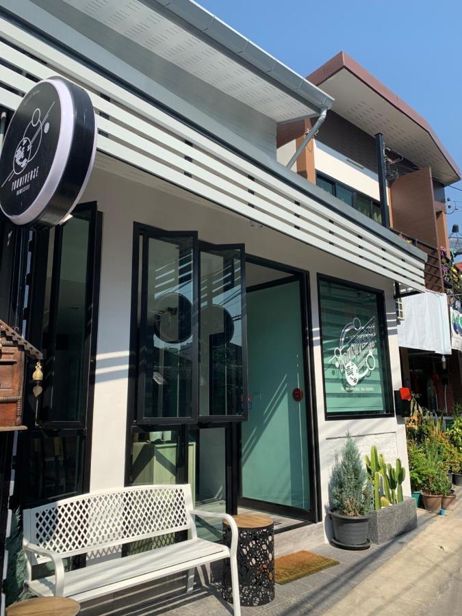 Youniverse Homestay 清邁 外观 照片