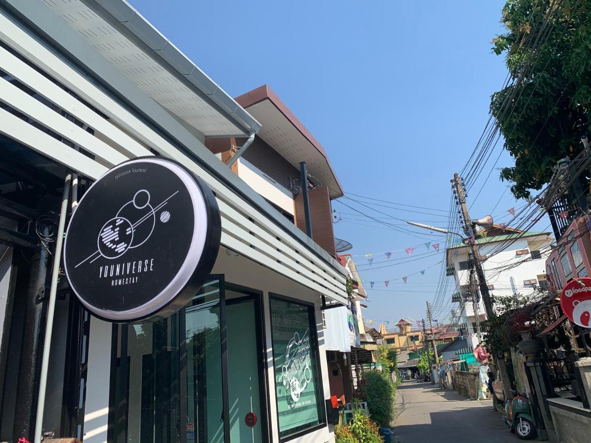Youniverse Homestay 清邁 外观 照片